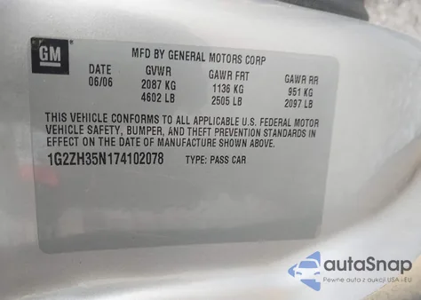 2007 Pontiac G6 Gt из США, поврежденный, VIN 1G2ZH35N174102078